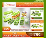 nicer-dicer