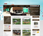 salon-de-jardin